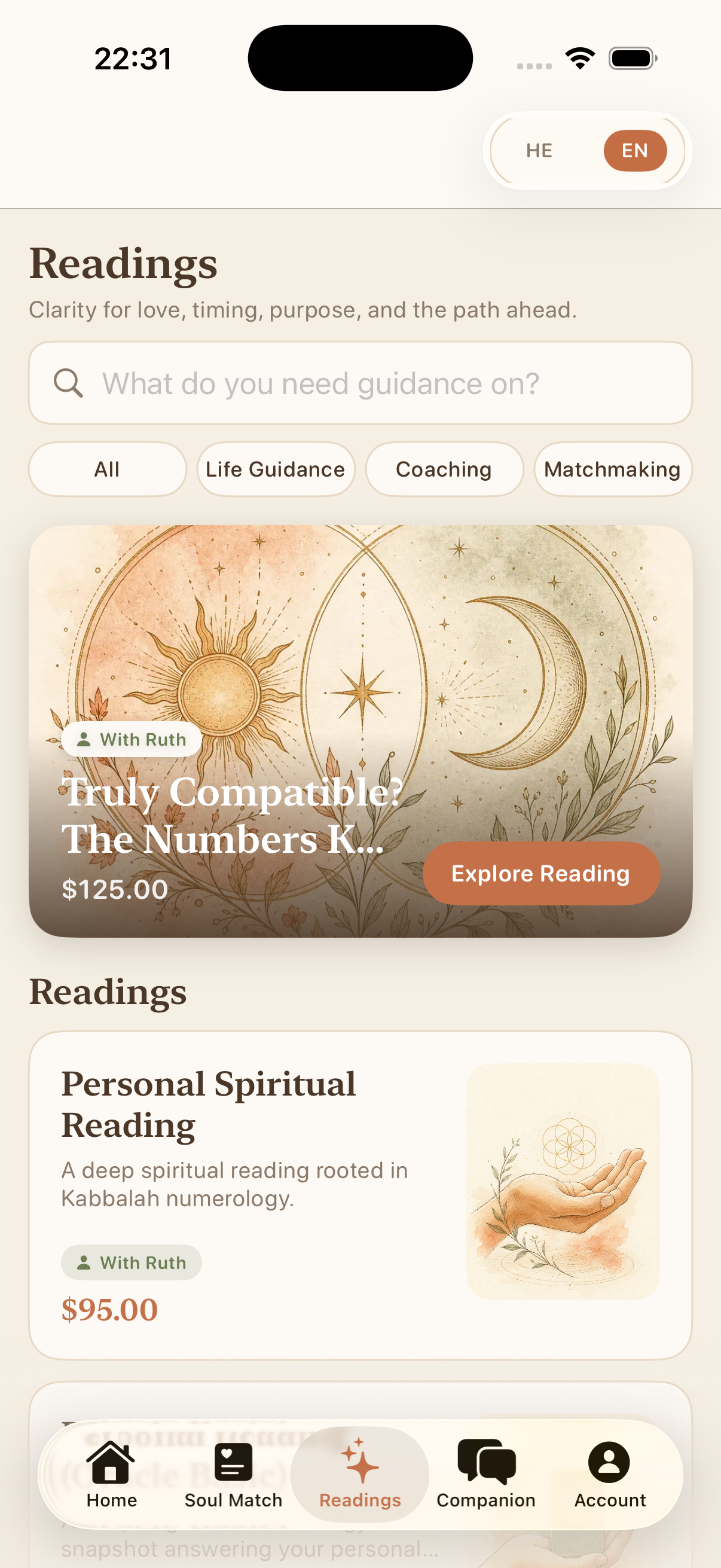 Divine Pair app — browse readings catalog